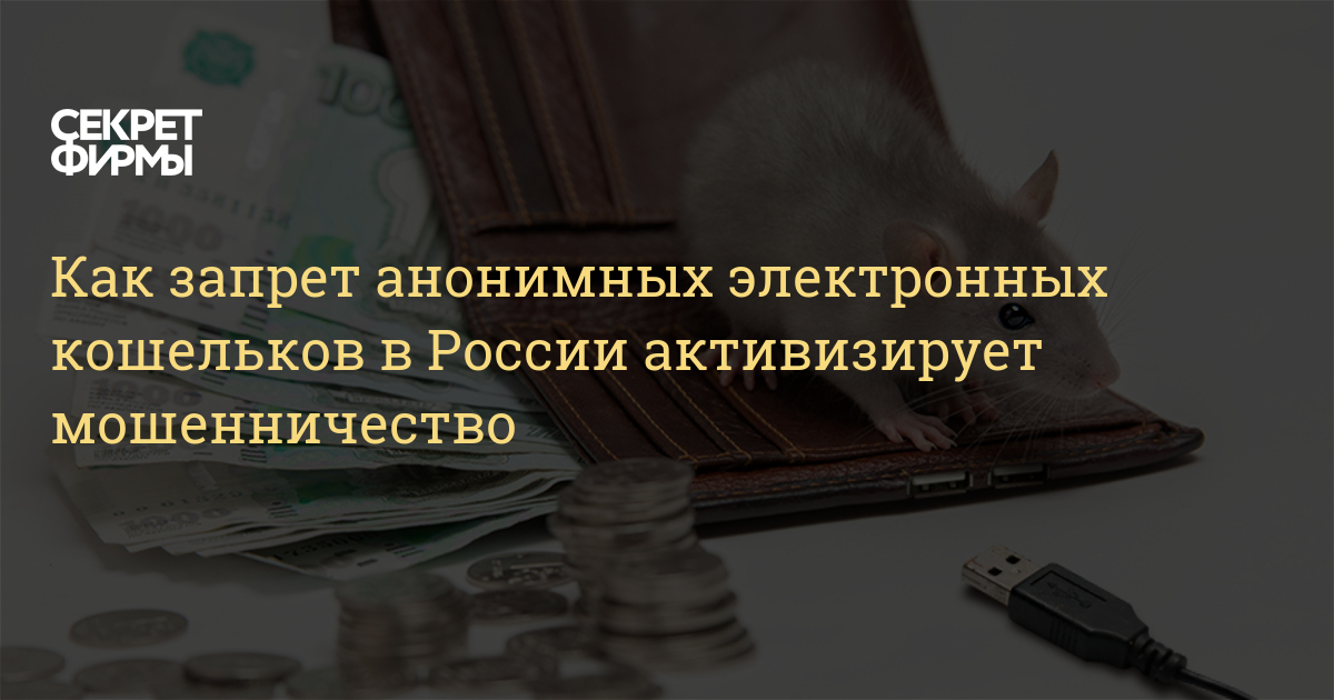 Кракен 12 сайт