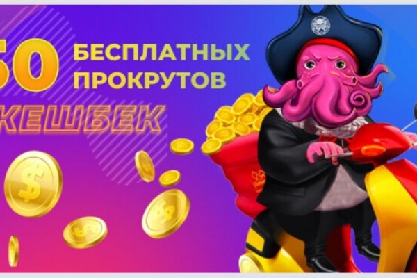 Kraken официальная ссылка