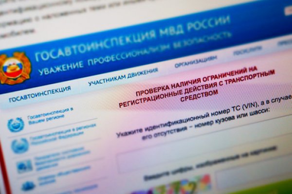 Сайты с наркотиками