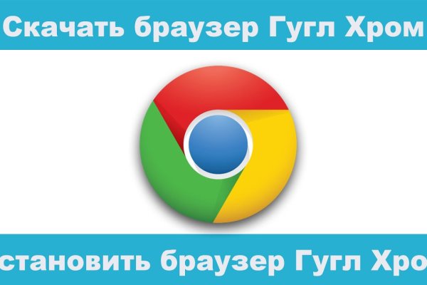 Кракен найти сайт