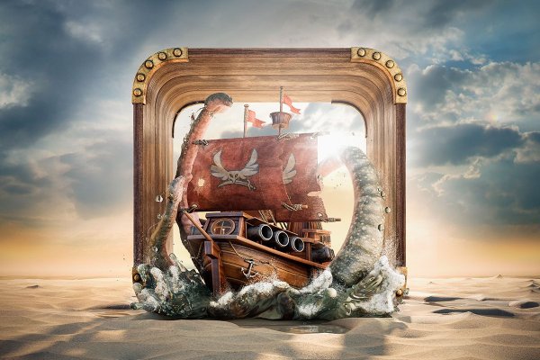 Ссылки зеркала на kraken kraken dark link
