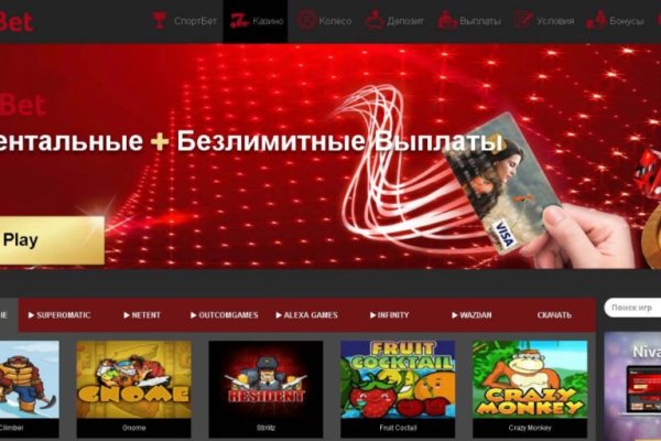 Кракен маркет свежие ссылки