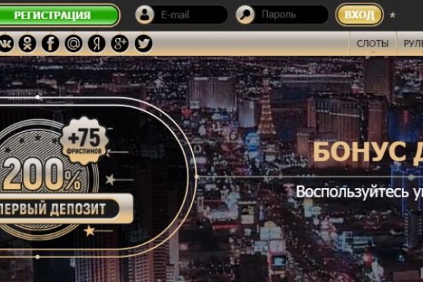 Что продает кракен