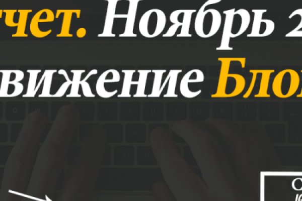 Кракен ссылка kraken dark link
