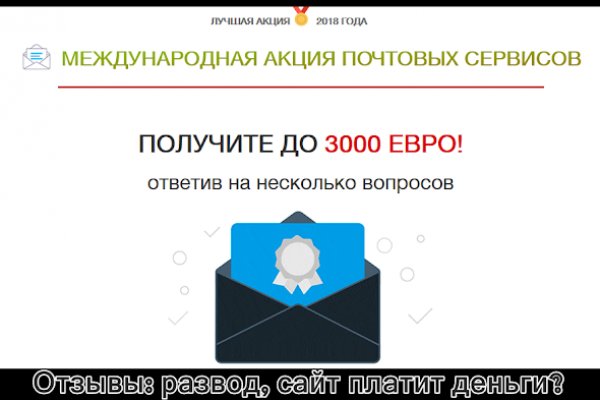 Сайты с наркотиками