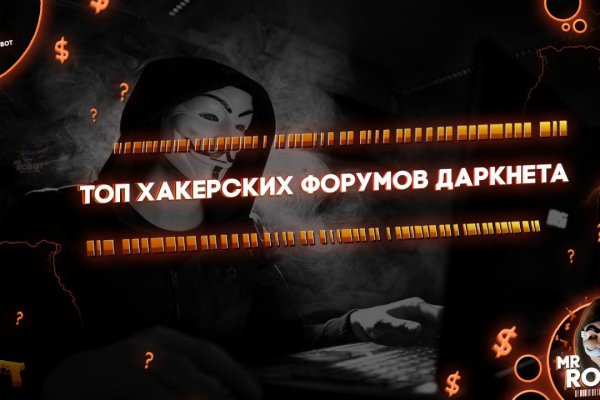 Kraken это что такое