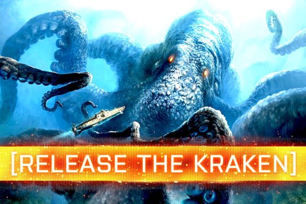 Kraken торговая площадка ссылка