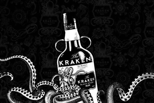 Kraken это современный маркетплейс