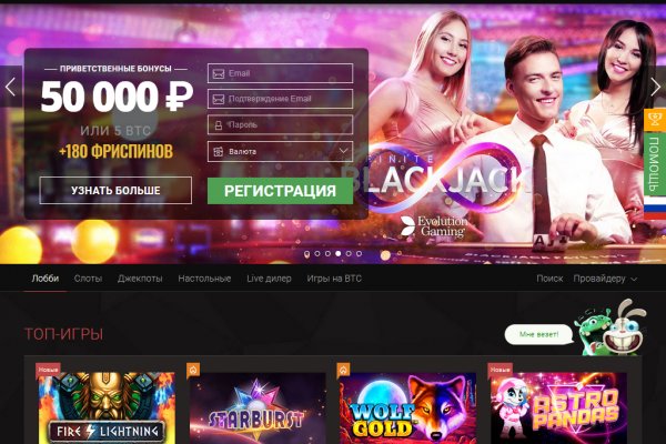 Darknet ссылки