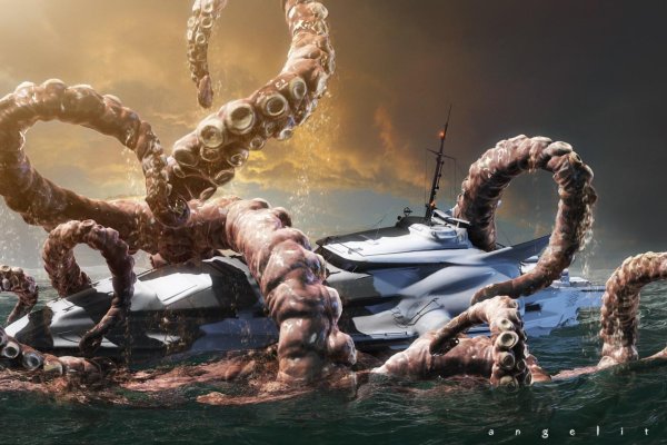 Kraken site